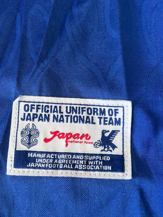 Koszulka retro Japonia
