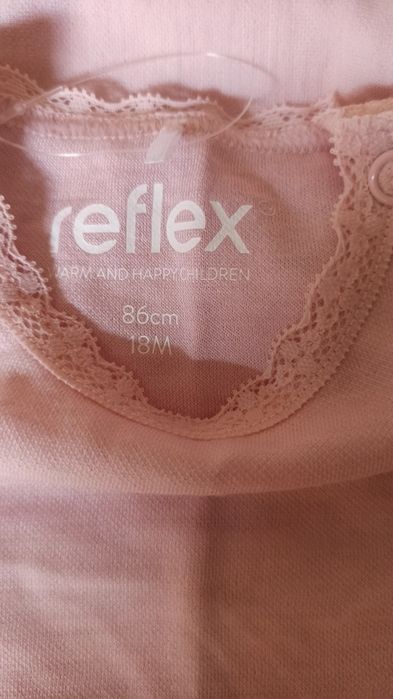 Комплект термобілизни Reflex (шерсть мериноса/бамбук)86см