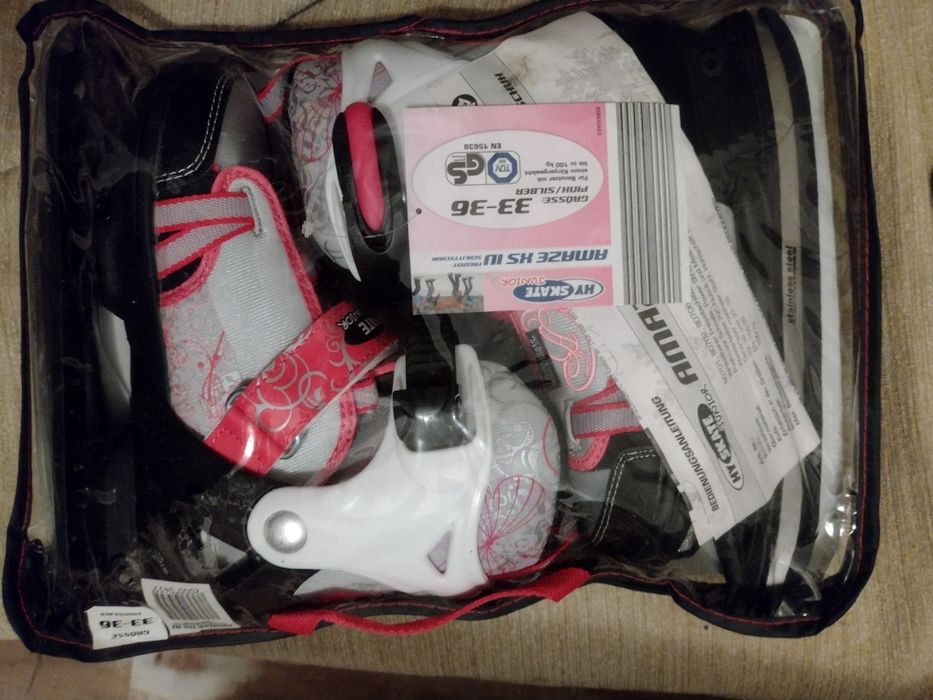 Ковзани підліткові на подарунок