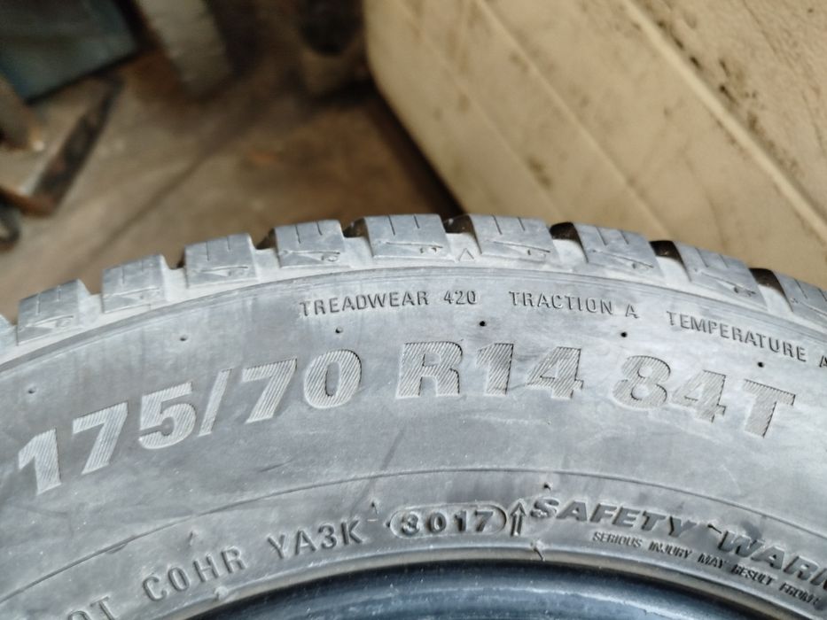Opony całoroczne Kumho 175/70R14