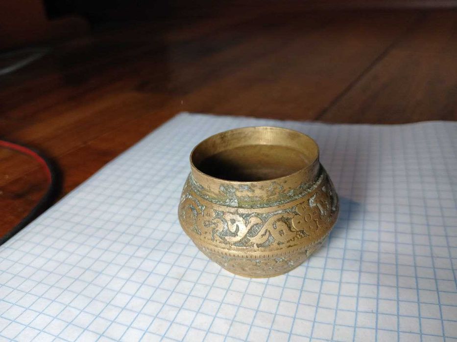 Сольничка спецовниця металева