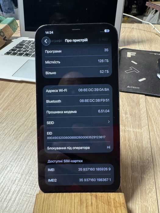 Iphone 12 PRO MAX