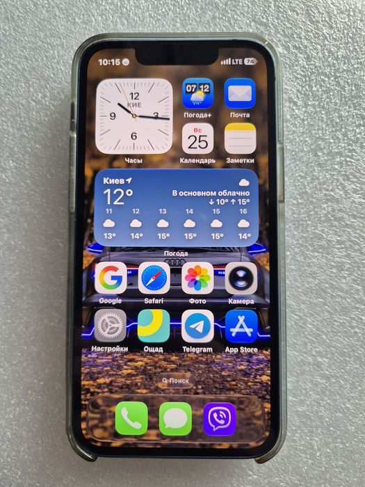 iPhone 13 mini blue 128 gd
