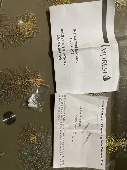 Imprese i7114PB, клавіша змиву,чорний soft-touch,пластик.