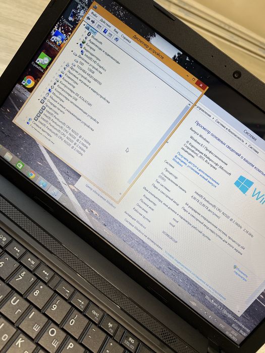 Ноутбук с Коробкой, новый SSD