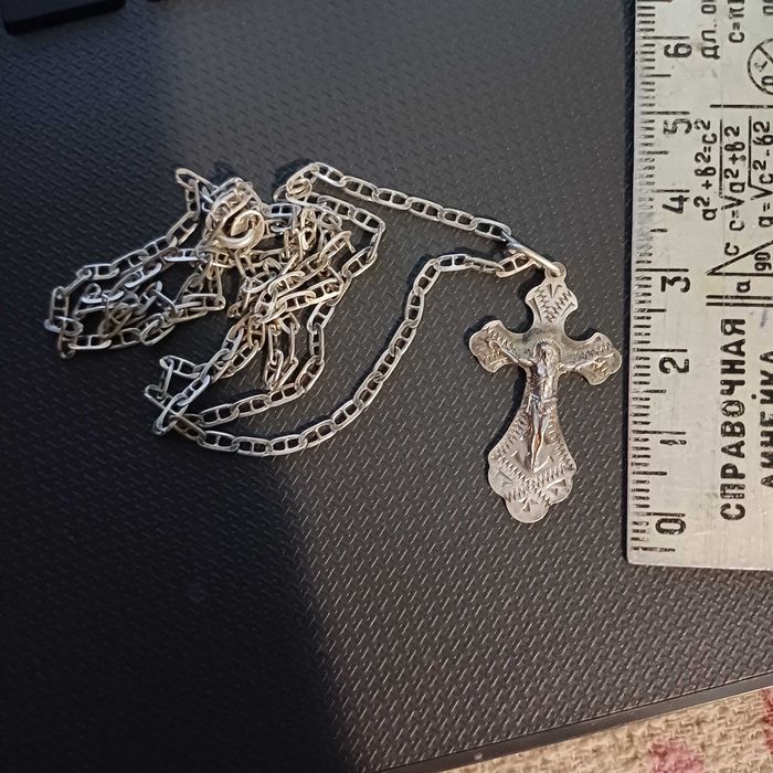 Серебряная цепочка с крестиком 925
