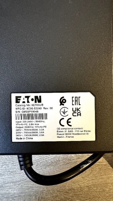 ДБЖ Eaton 5E 700VA (360W) — Новий