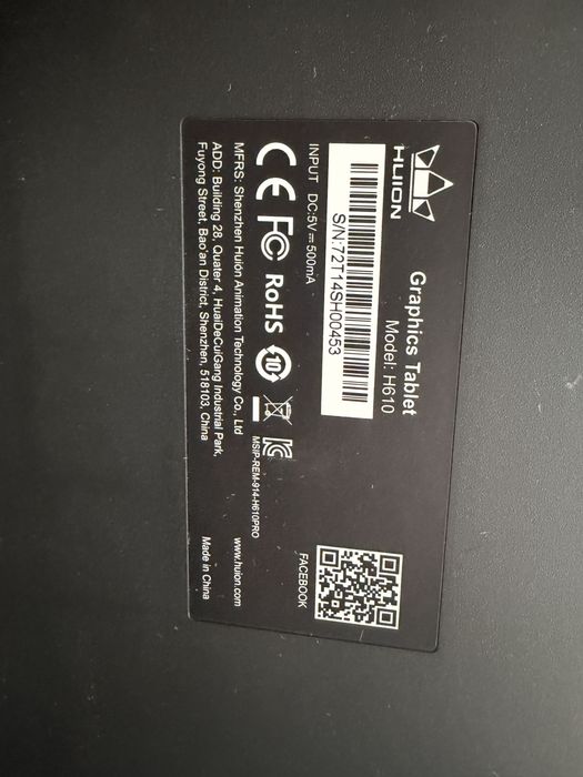 Графічний планшет huion h610
