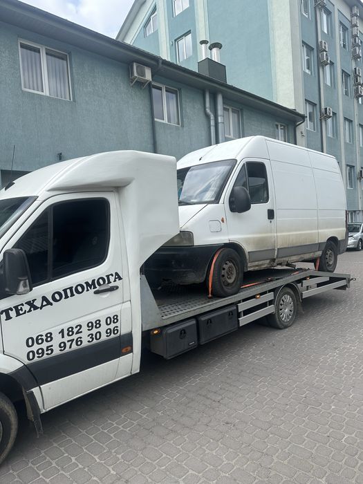 Послуги евакуатора у Львові та області