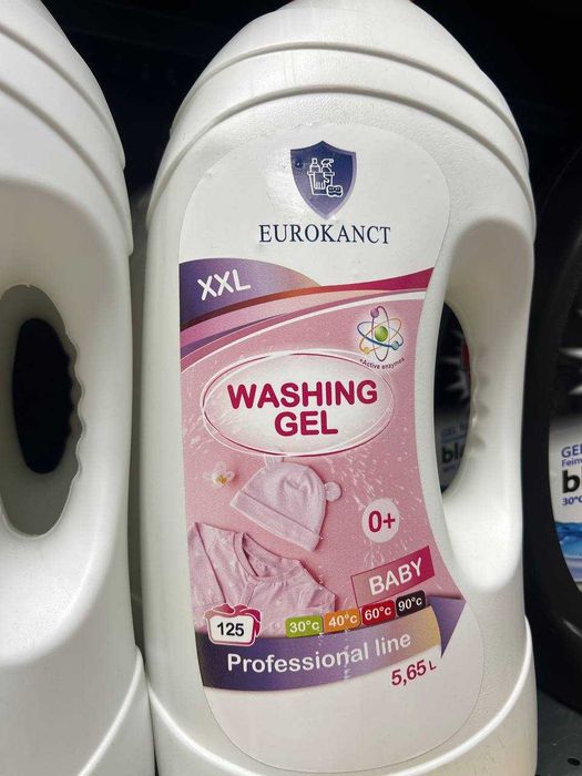 Капсули для прання еврокант 50шт подушечки 3в1 Гель