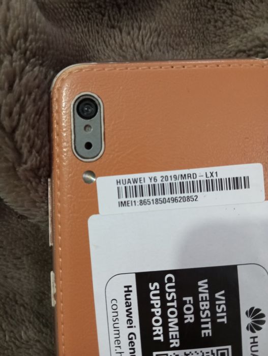 Продам Huawel 2019 випуск