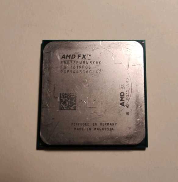 Procesor AMD FX-8320E BE 8*4,0GHz AM3+