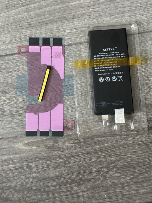 Акумулятор iPhone 11