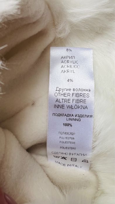 Шапка тепла дітяча