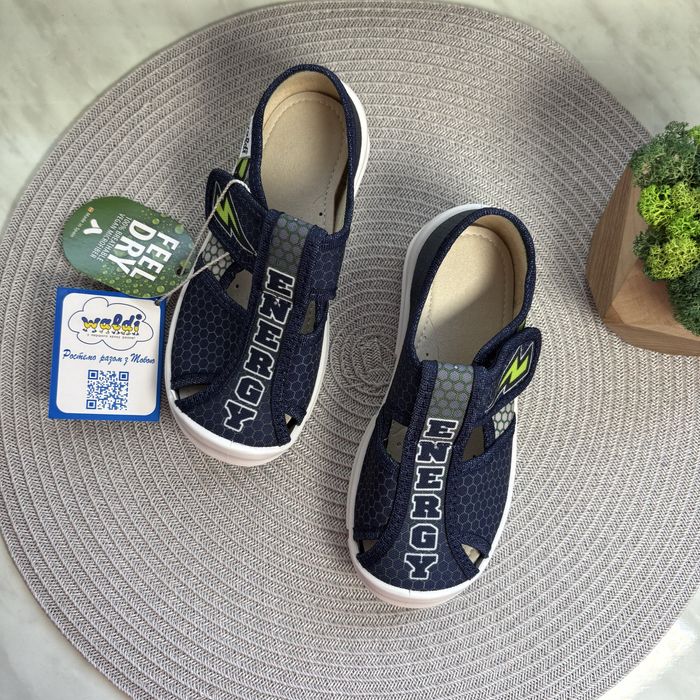 Тапочки дитячі Waldi для хлопчика в садок,валді,27,28,29