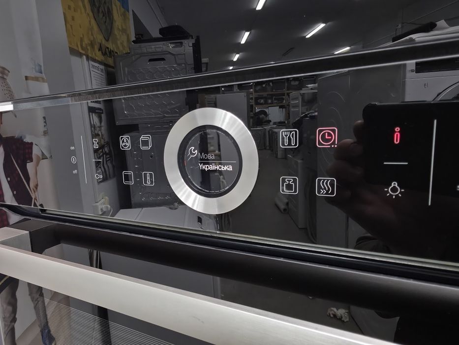 Комплект Bosch 8 series Кавомашина Духова Шафа  чорний  обсидіан