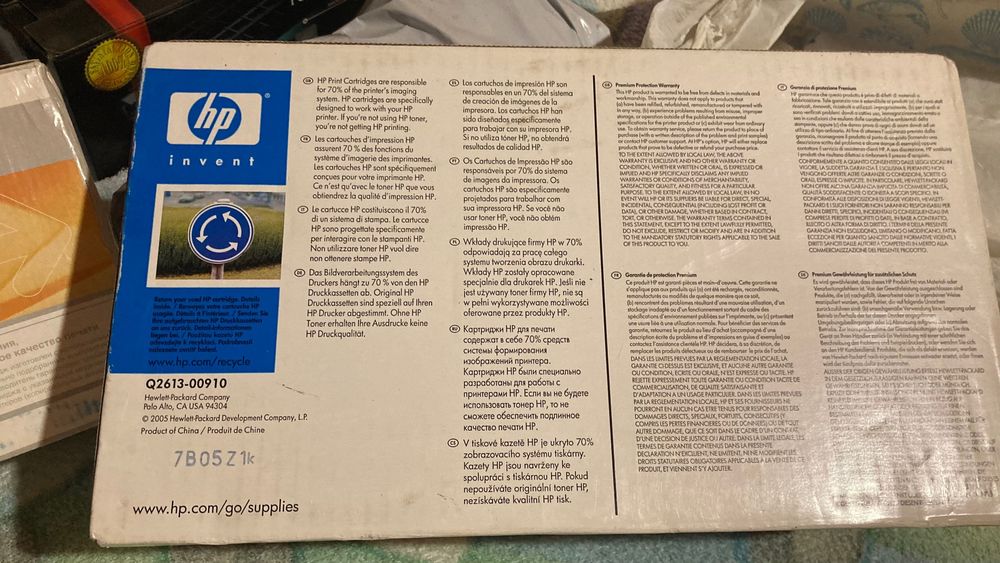 Картридж для HP LJ 1300