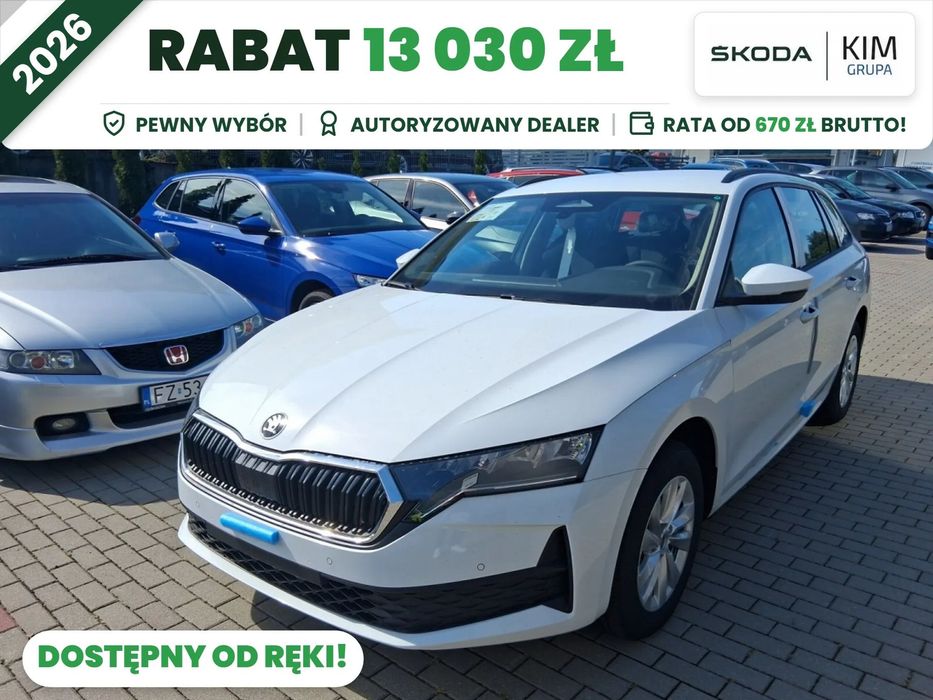 Škoda Octavia