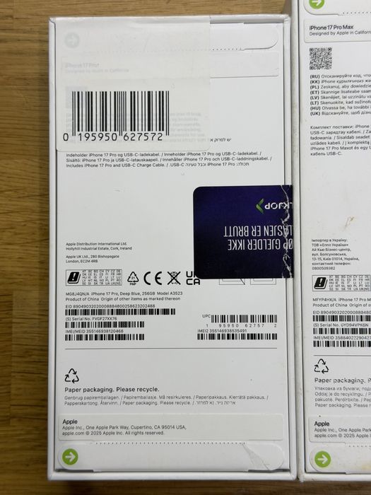iPhone 17 Pro i Pro Max 256GB