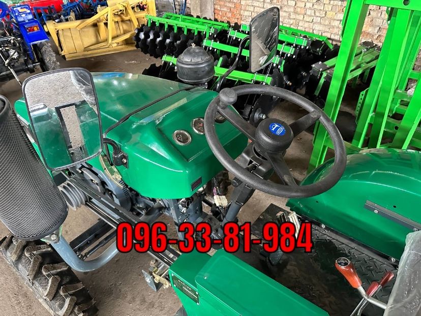 Мототрактор Файтер Т-20 Гарантія Без передоплати