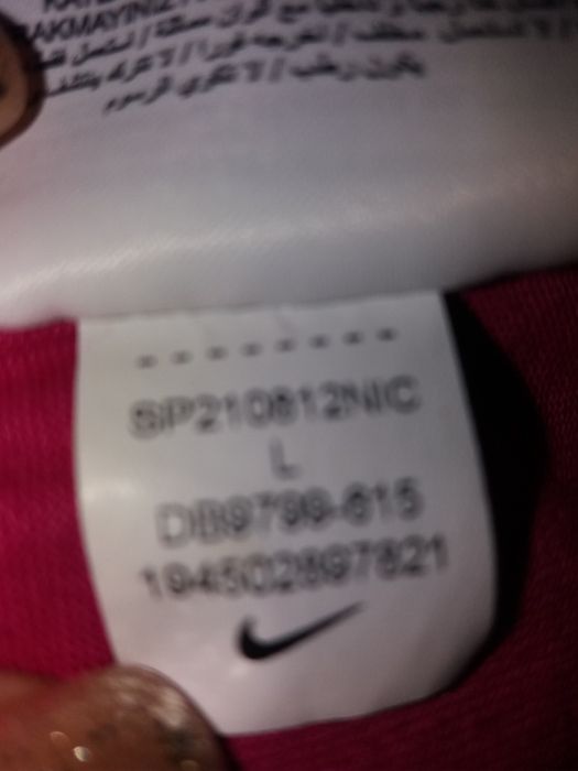 Топ майка спортивна з котоном Nike dri-fit p.l