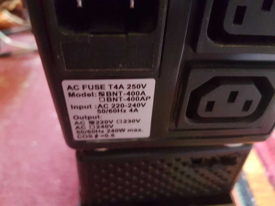 Четыре 4 штуки ИБП одним лотом