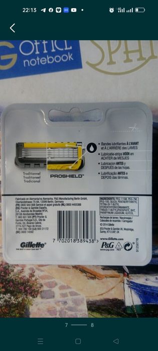 Gillette Fusion Proshield (6) картриджи. Оригинал 100%.