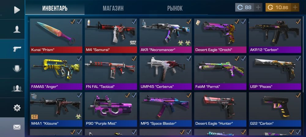 Аккаунт Stanford 2