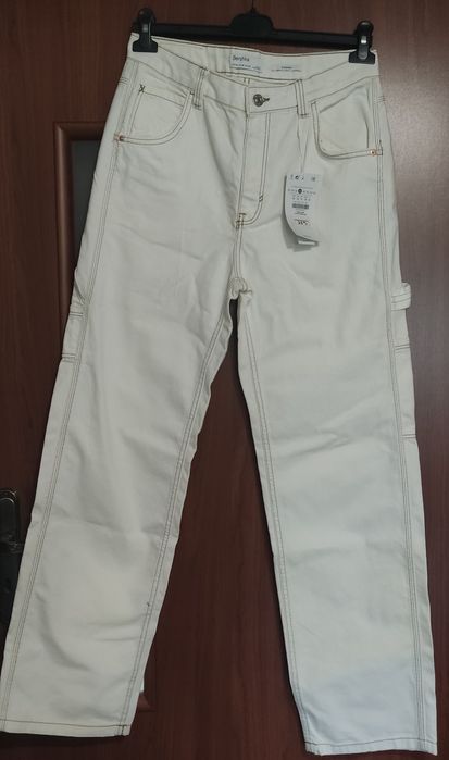 Bershka spodnie straight leg carpenter