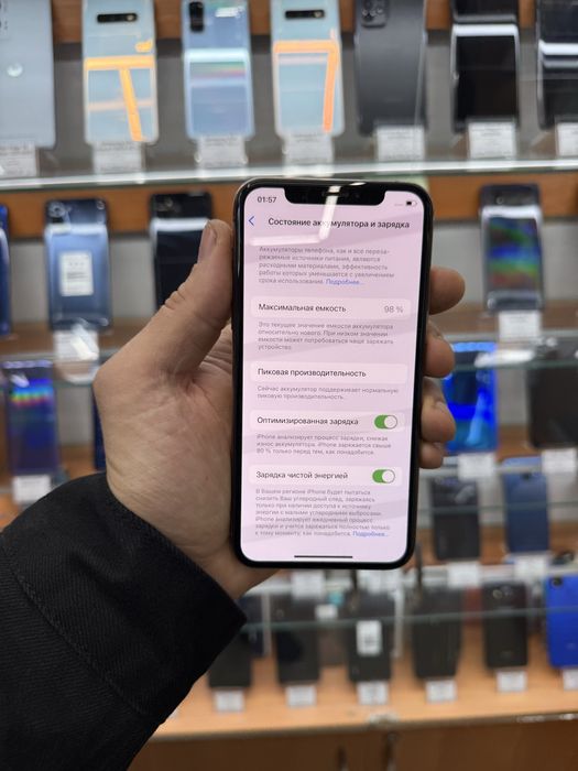 iPhone XS 64 Gb gold Neverlock  акб 98%