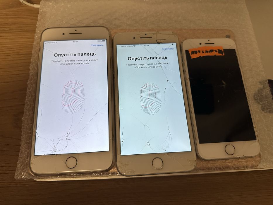 Apple iphone 8+ 64 7+ 32‼️