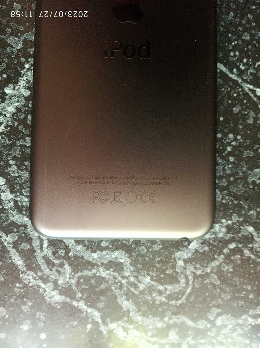 Терминал. Сканер