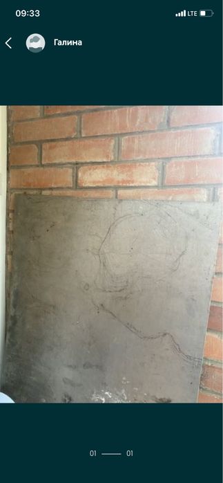 Трубы ,лист нержавеющие СССР