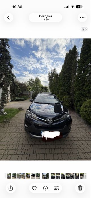 Продам автомобіль Toyota Rav 4
