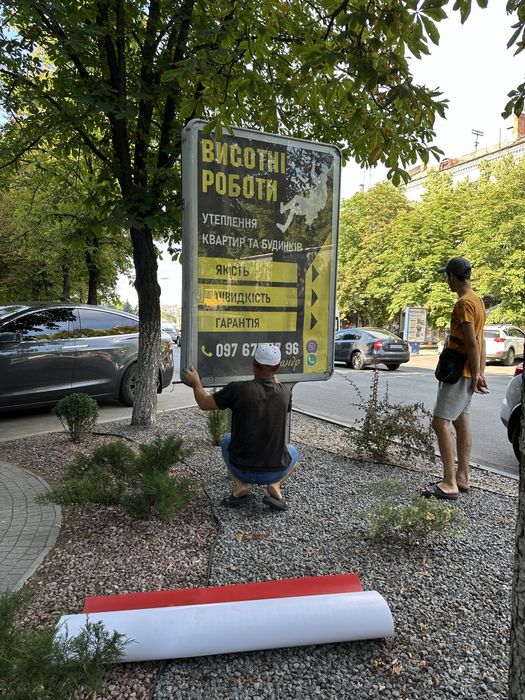 Продам робочій бізнес, сіті-лайти
