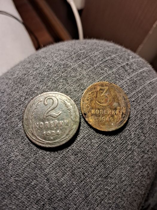 2,3,5 копеек ссср дешево,не частые