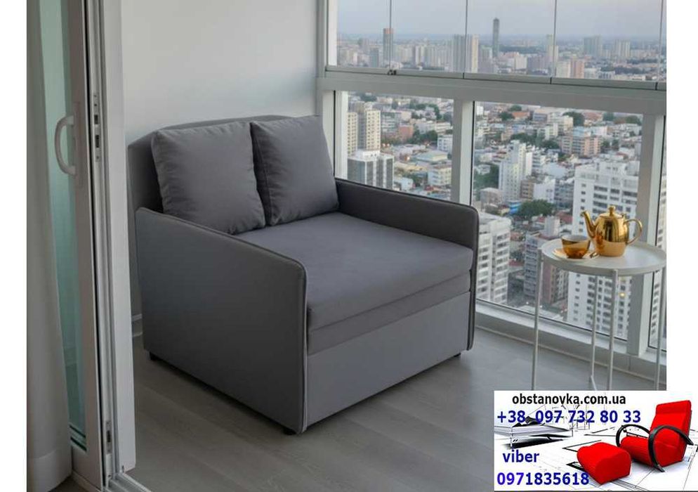 Диван крісло Юніор ortoped для повсякденного сну доставка вся Україна