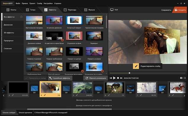Монтаж видео, Ютуб, Тик Ток, шортс, сторис, рилс, реклама, интро, звук ...