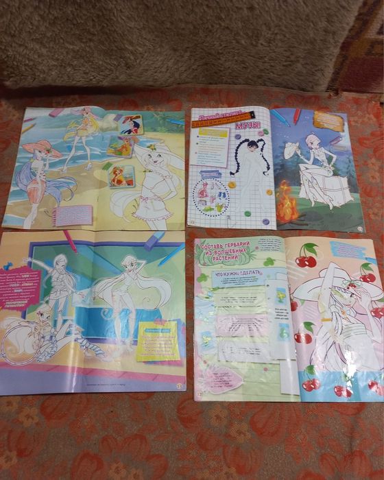 Журналы винкс winx