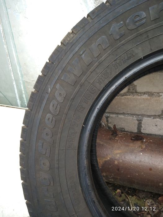 Комплект зимової гуми.