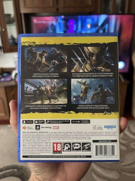 Marvel Wolverine на PS5