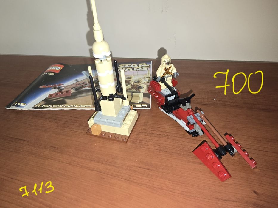 Lego Star Wars рідкісні набори оригінал