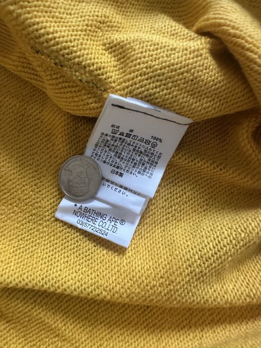 BAPE tiger zip-up