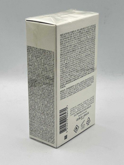 Giorgio Armani Acqua Di Gio Parfum 75 мл Оригинал