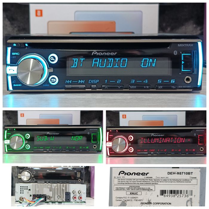 Pioneer mvh s/Процесорний/, Bluetooth