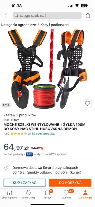 Kosiarka spalinowa X DEMON + szelki