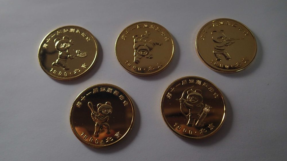 Medalhas dos XI Jogos Asiáticos, Beijing 1990