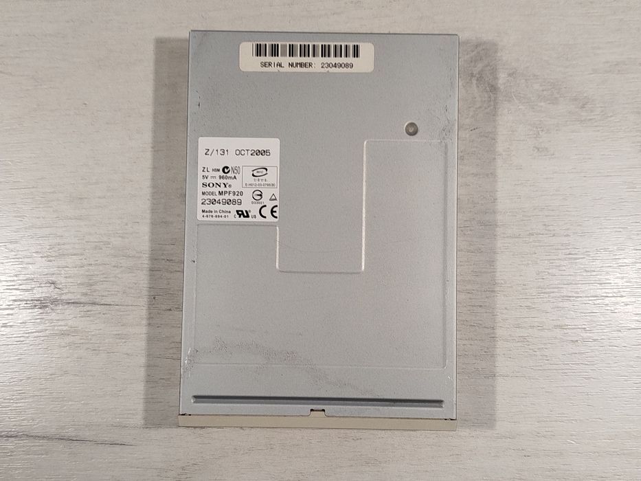 Дискетник для пк