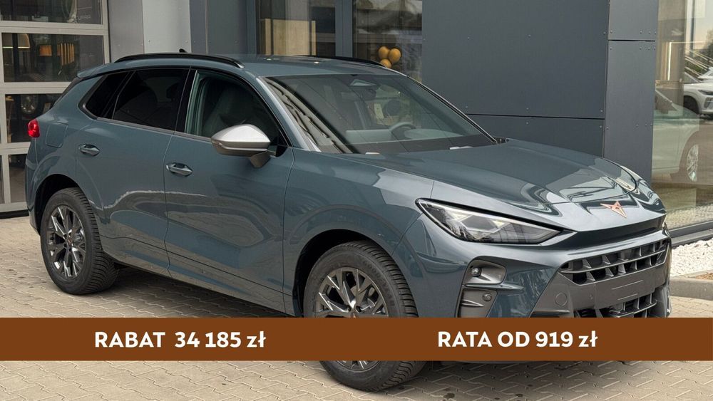 Cupra Terramar