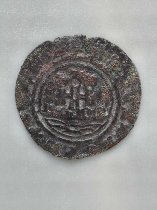 Moeda Portugal Сeitil  Лот 124